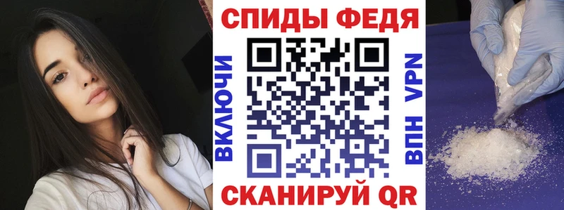 Купить где  Калининец  Amphetamine 98% 