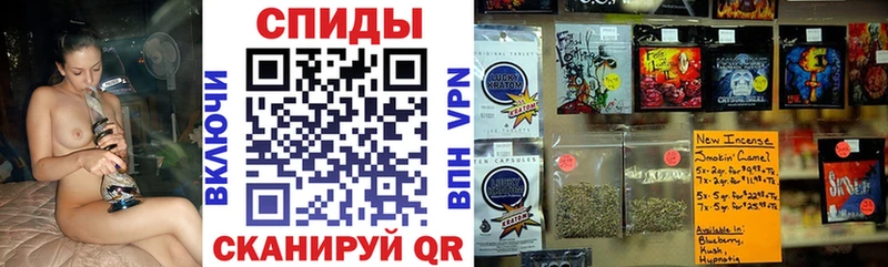 БУТИРАТ GHB  Купить где  Калининец 