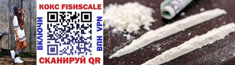 Cocaine 99%  Купить  Калининец 