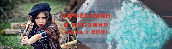 mdma Остров