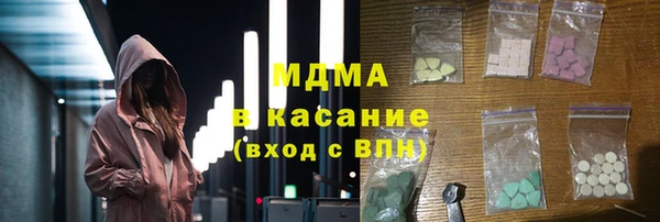 mdma Остров