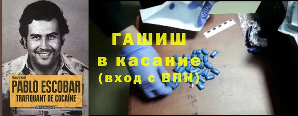 mdma Остров
