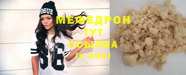 mdma Остров