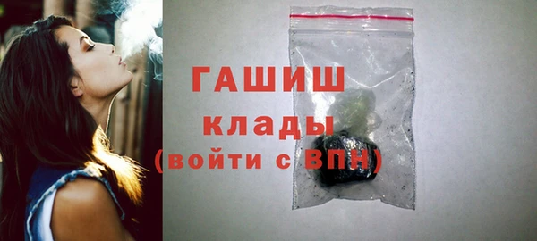mdma Остров