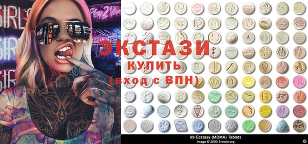 mdma Остров