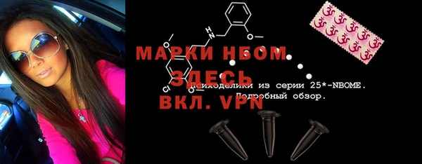 mdma Остров