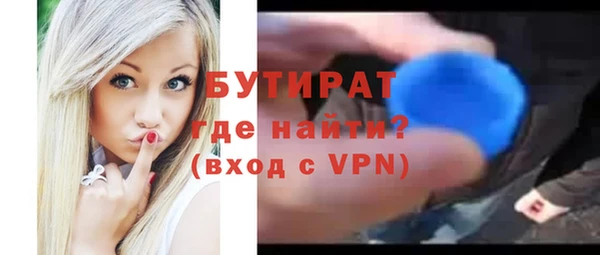 mdma Остров
