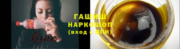 mdma Остров