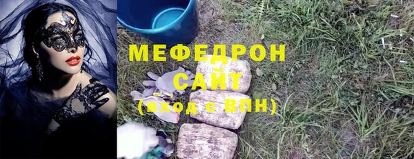mdma Остров