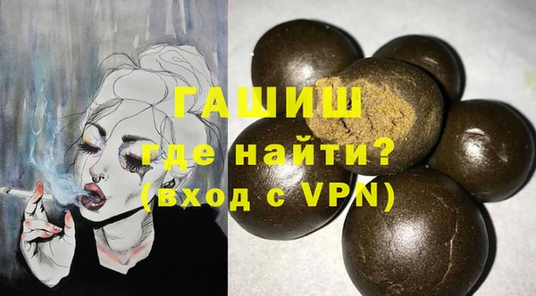 СК Осинники