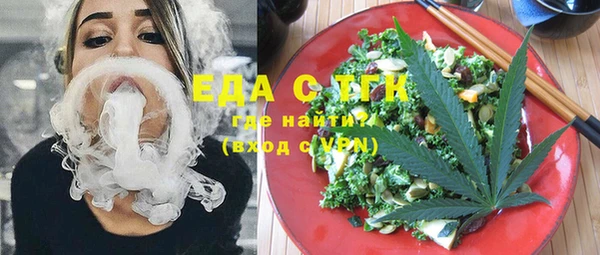 mdma Остров