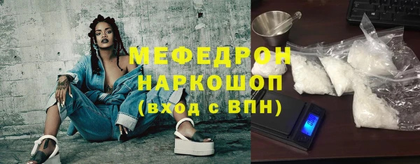 mdma Остров