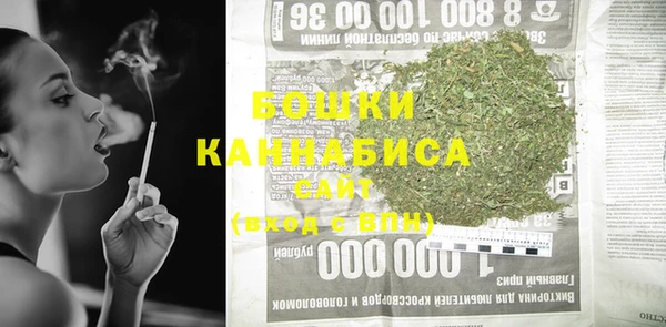 кокаин VHQ Осташков