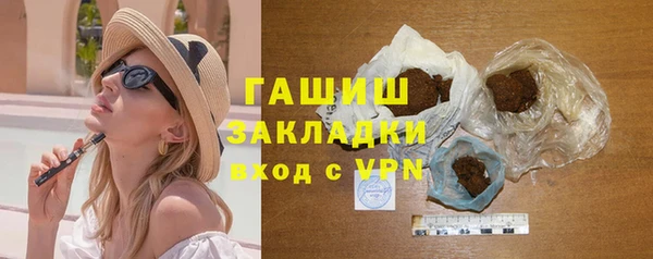 mdma Остров