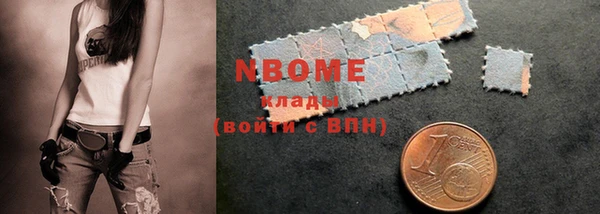 mdma Остров