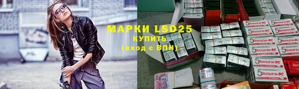 mdma Остров
