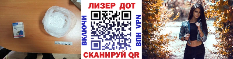 ЛСД экстази ecstasy  Купить закладки  Калининец 