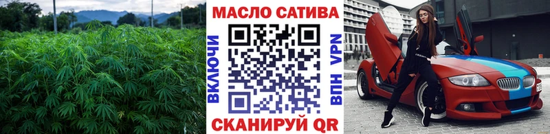 ТГК концентрат Калининец