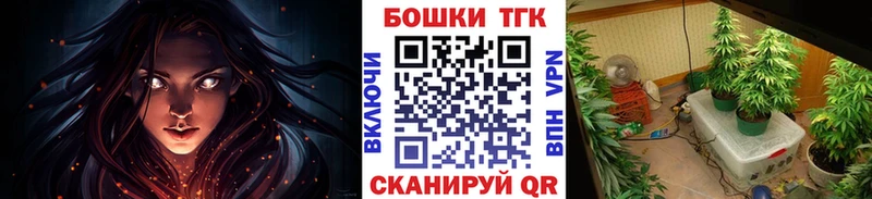 Купить где  Калининец  Конопля конопля 